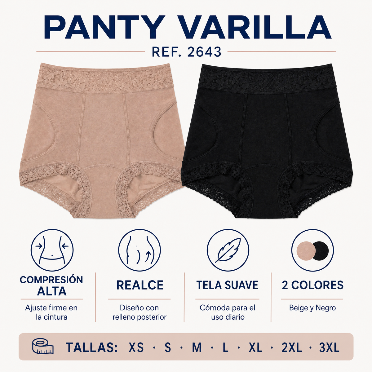 Panty Varilla 2643 - Infografía Ropa Interior Femenina Beige y Negro Ecuador
